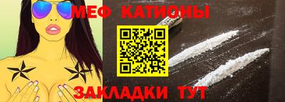 прущий лед Изобильный