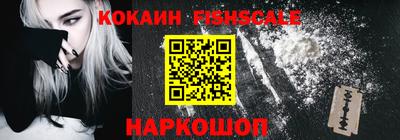 прущий лед Изобильный