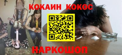 бошки Ирбит