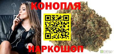 прущий лед Изобильный
