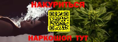 бошки Ирбит