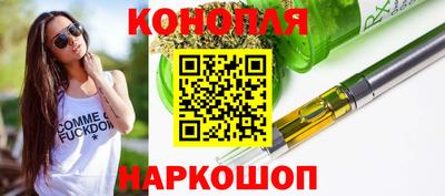 бошки Ирбит