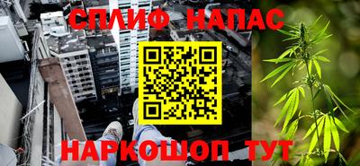прущий лед Изобильный