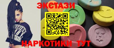 бошки Ирбит