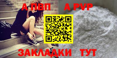 бошки Ирбит