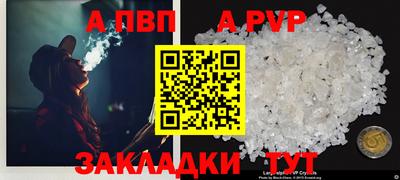 бошки Ирбит