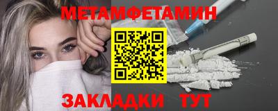 бошки Ирбит