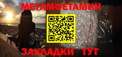 бошки Ирбит
