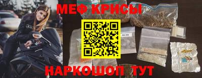 бошки Ирбит