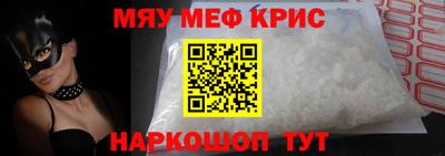 бошки Ирбит