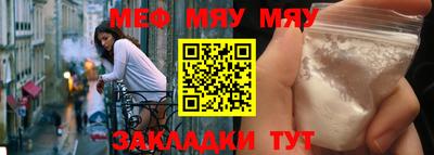 бошки Ирбит